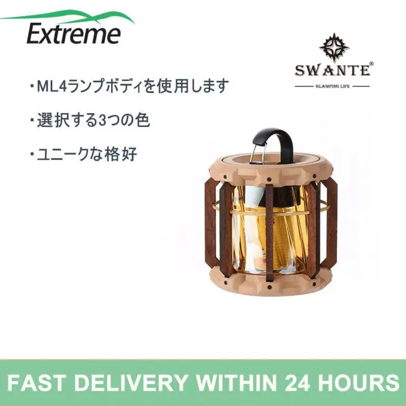 

Brass Atmosphere Lampshade Glass Black Walnut Outdoor Lantern Cover Stable Nightwatch Lampshade Home Lampshade Delicate Handmade