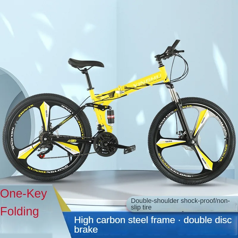 

Foldable 26 Inch Bicycle Variable Speed Shock Absorption Carbon Steel Bicycle Disc Brake Student Mountain Bike Carbon Frame 2023