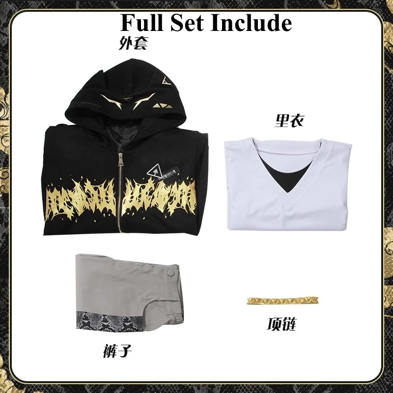 Luca Kaneshiro Косплей Костюм Vtuber Luxiem Nijisanji Женщины Мужчины Модная Униформа Ролевые