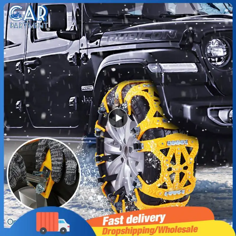

Universal Car Snow Chain Tire Chain Oxford Durable Car Tire Anti-skid Chains Car Supplies Multifunctional Safety Chains