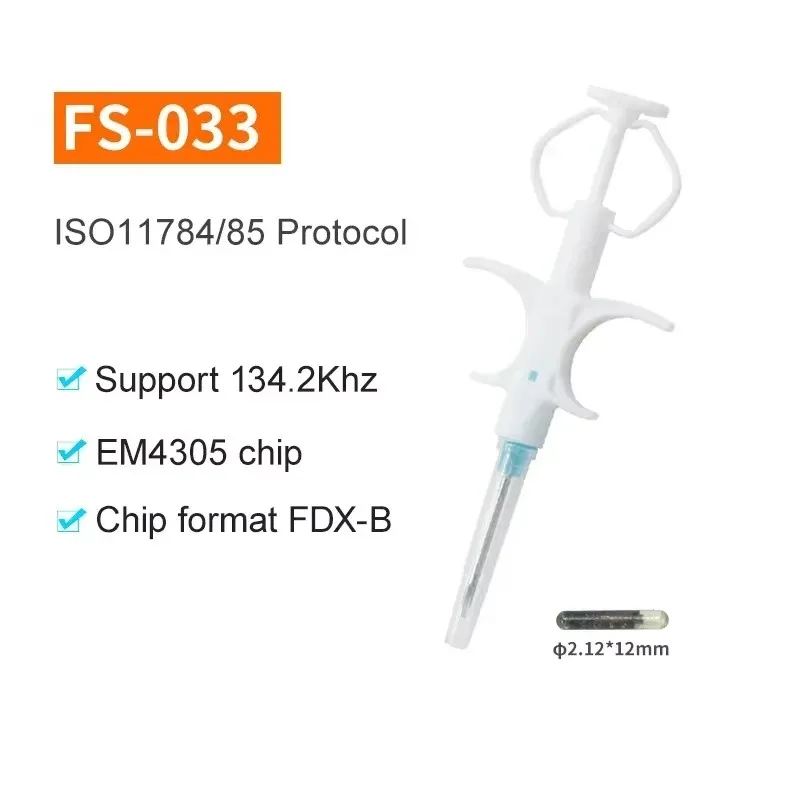 

Микрочипы EM4305 для животных