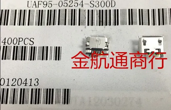 

20pcs/lot UAF95-05254-S300D Connector 100% new and original