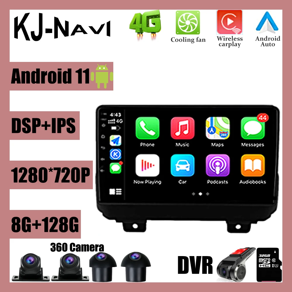 

DSP 8G+128G Android 11 For Jeep Wrangler 4 JL 2018 2019 Car Radio Multimedia Stereo Player WiFi GPS Navigation NO DVD