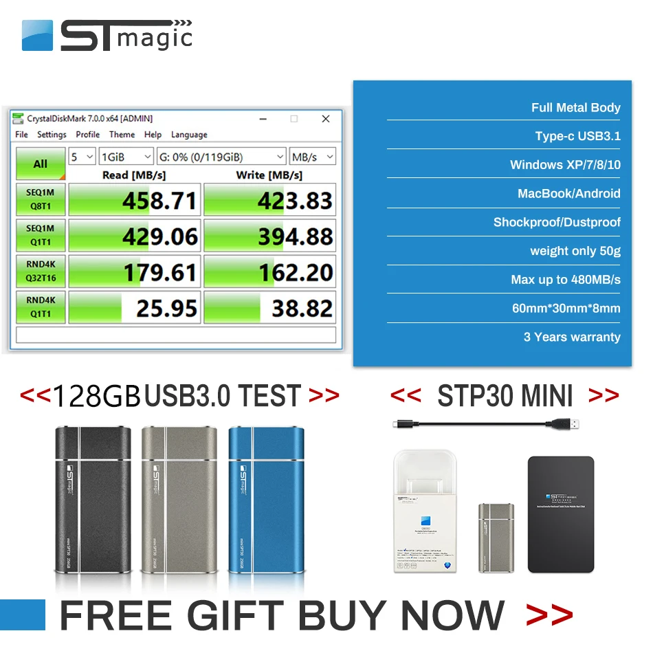 Внешний твердотельный накопитель Stmagic USB3.1 металлический портативный SSD 128 ГБ 256 512