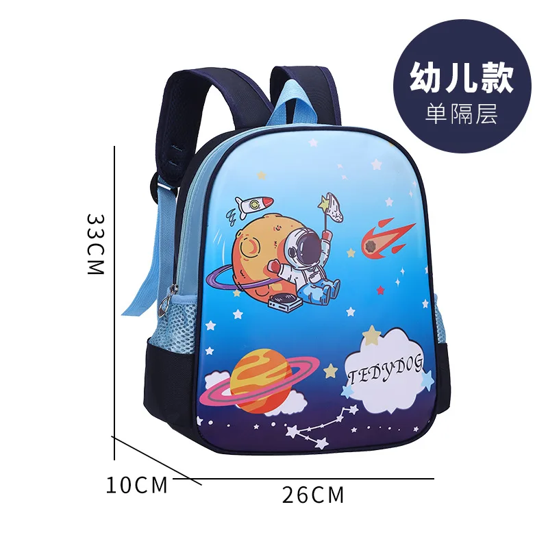 Cartoon Animal Baby Girls Boys Backpack book bag kids Kindergarten backpack Schoolbag Kids Cute Backpack Children School Bags