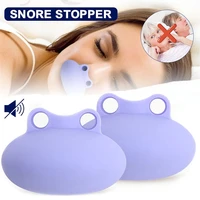 mini portable night menwomen nose clip silicone frog shape anti snoring device