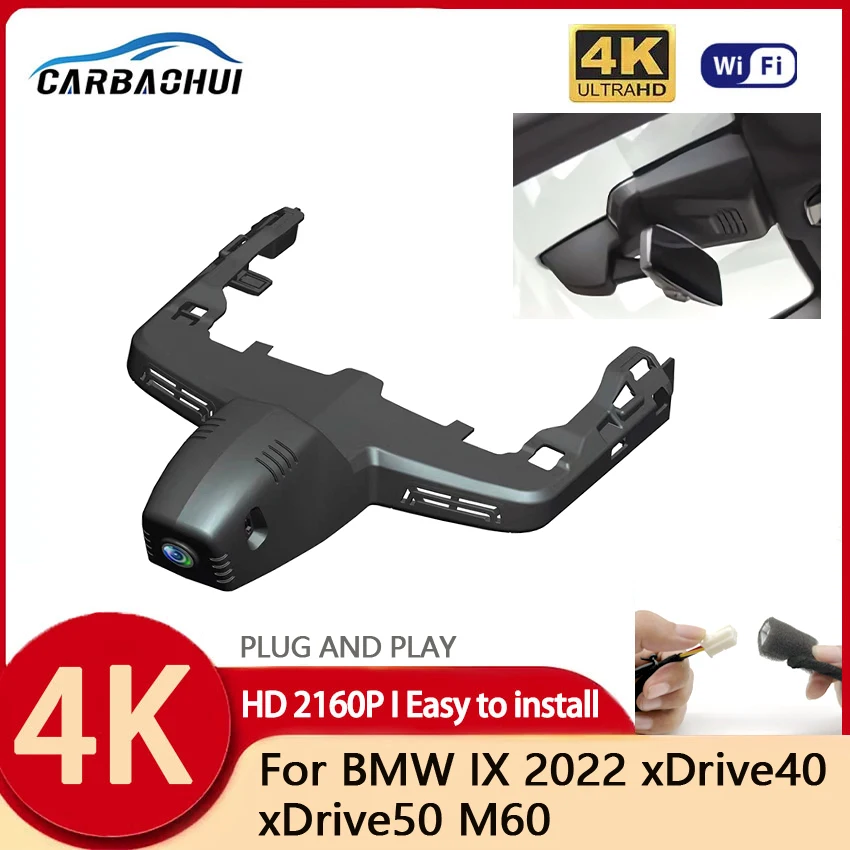 

Видеорегистратор автомобильный 4K HD 2160P, Wi-Fi, для BMW IX 2022 xDrive40 xDrive50 M60