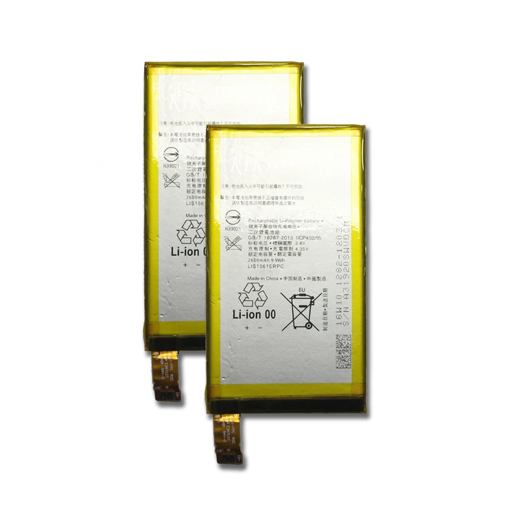 Аккумулятор для телефона LIS1561ERPC 2600 мАч Sony Xperia Z3 Compact Z3c Mini D5803 D5833 C4 E5303 E5333 E5363 E5306 -