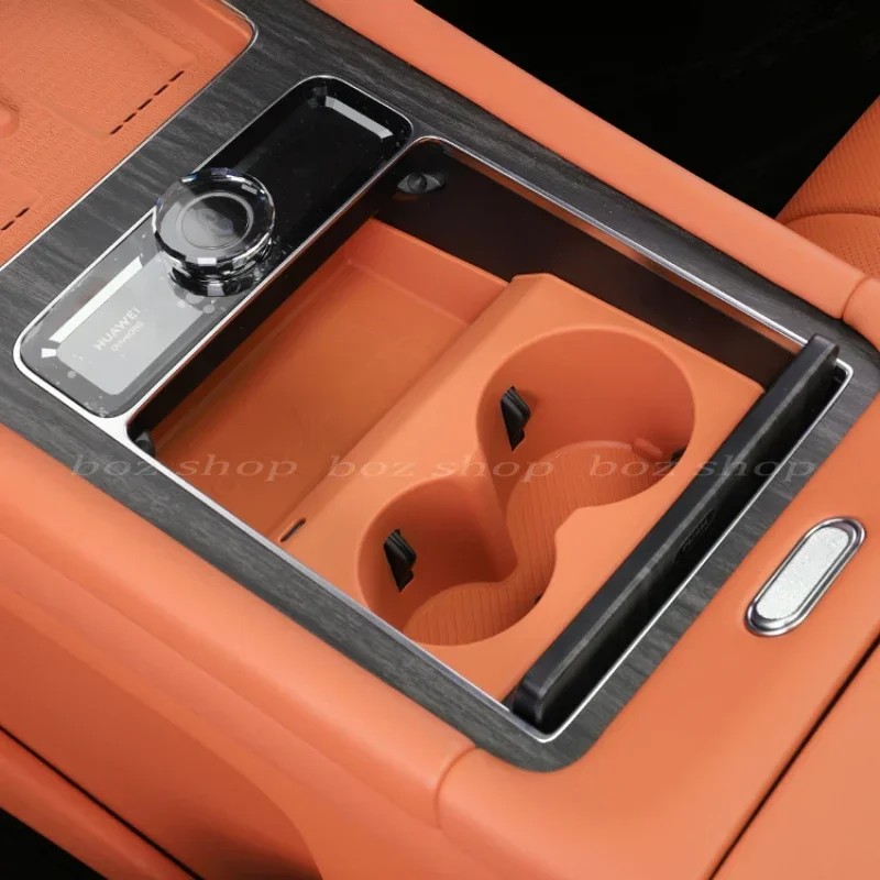 Держатель для стакана AITO M9 с центральным управлением