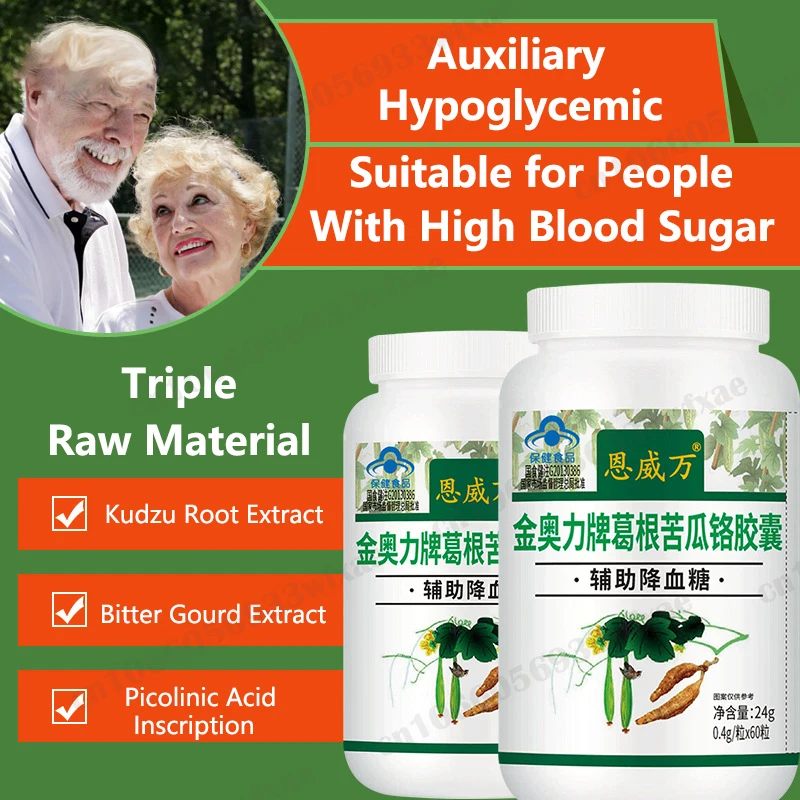 

Lower Blood Sugar Balance Pressure， Bitter Melon Extract Capsules ，Herbs to Control Blood Sugar Pill Naturally,Glycemic Support