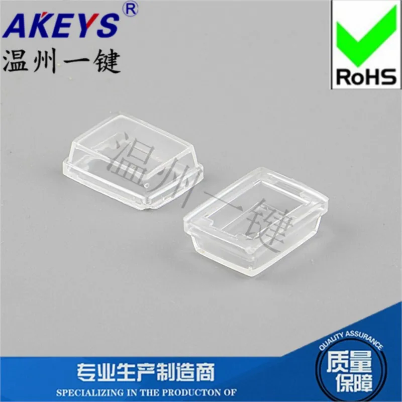 

10pcs rocker switch cap 10*15 waterproof cap Dust cap Square plastic keycap bag Without buttons