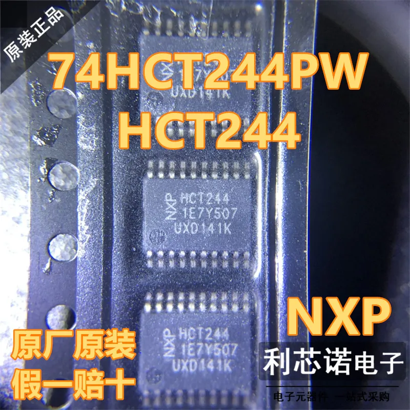 

Free shipping 74HCT244PW HCT244 TSSOP-20 10PCS