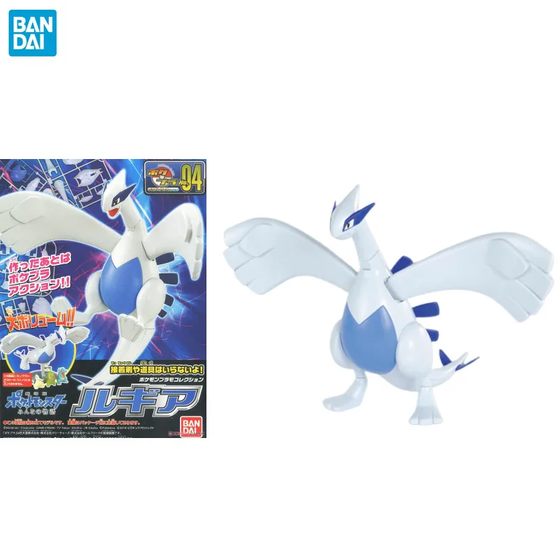 Фигурка покемона Bandai, оригинальная аниме-фигурка пламо 04, люгия, коллекционная Сборная модель, комплект, экшн-фигурки, игрушки