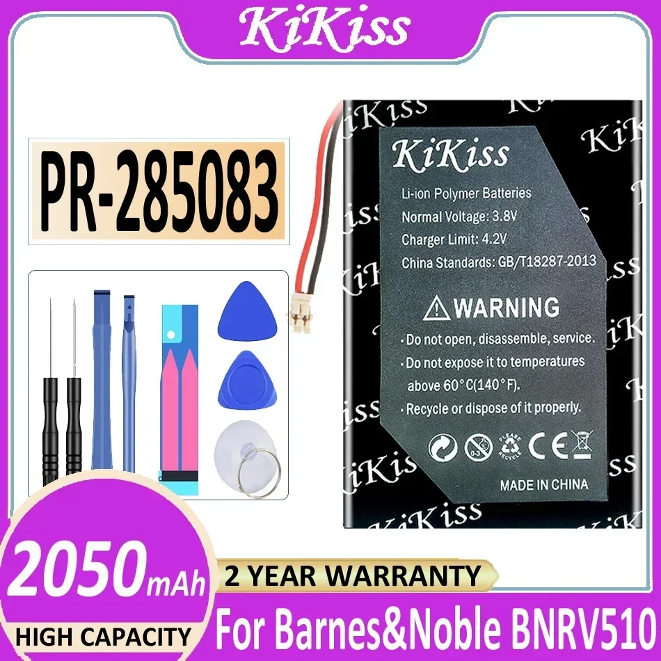 KiKiss Battery PR- 285083 Аккумулятор 2050 мАч для Barnes &amp Noble BNRV510 Nook Glowlight Plus 2015 электронной