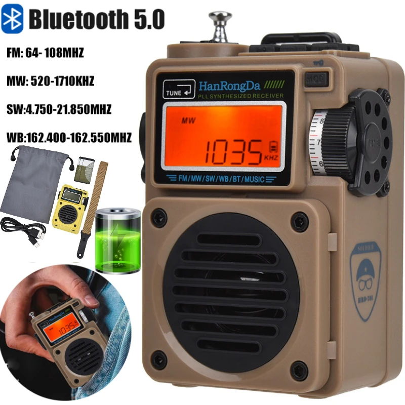 Полнодиапазонный радиоприемник MW/FM /SW/WB Bluetooth |