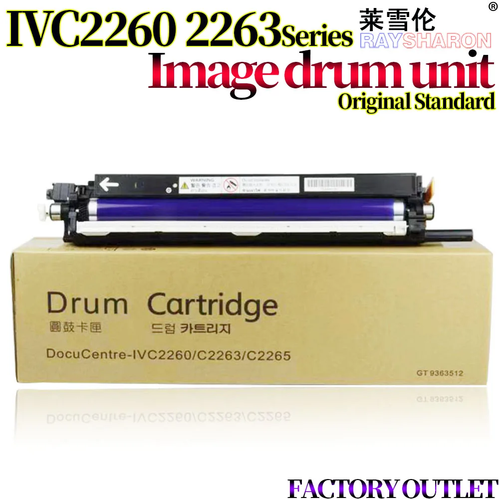 Image Drum Unit For Use in Xerox DocuCentre IV-C2260 C2263 C2265 CPS WorkCentre 7120 7125 7220 7225