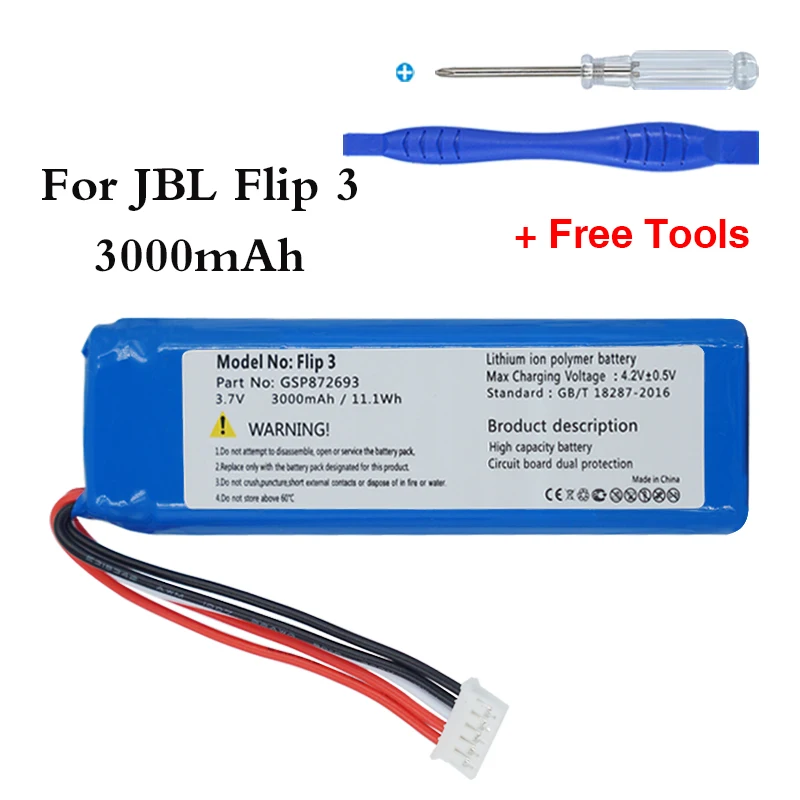 

GSP872693 3.7v 3000mah High Quality Battery For JBL Flip 3 Flip 3 GRAY GSP872693 P763098 03