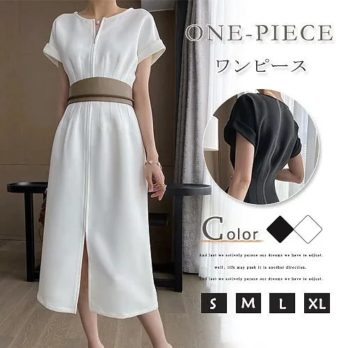 

Женское офисное платье с V-образным вырезом и коротким рукавом