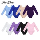 Трико для девочек, балерина, Тюлевое, гимнастическое, костюмы с длинным рукавом