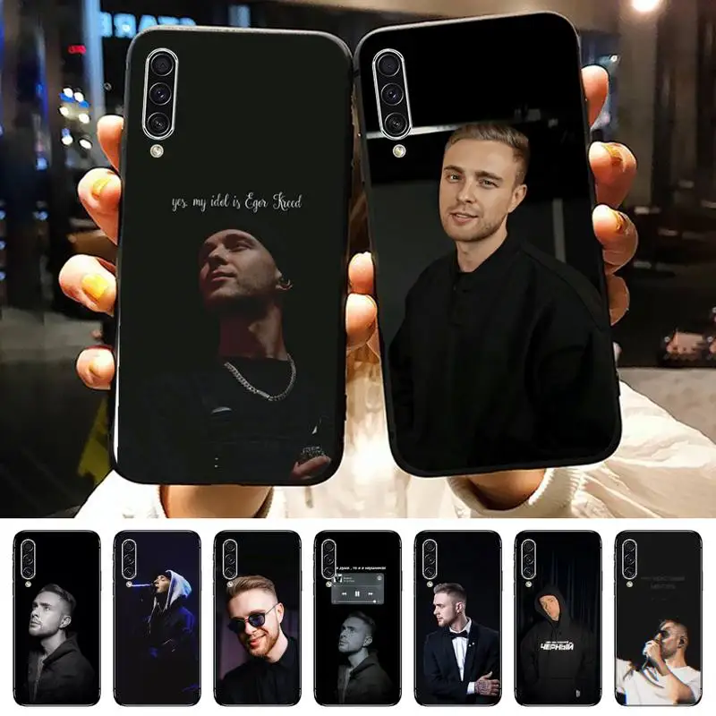 

Egor Kreed Russian hip-hop Phone Case For Samsung galaxy A S note 10 12 20 32 40 50 51 52 70 71 72 21 fe s ultra plus