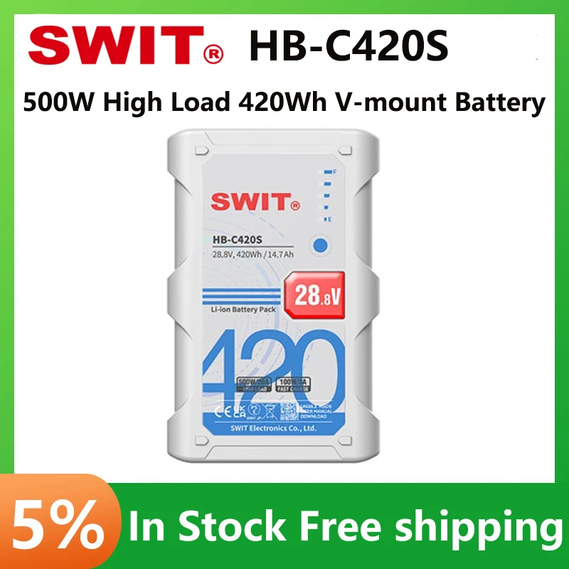 

SWIT HB-C420S 500W High Load 420Wh V-mount Battery 28.8V (22-33.6V) High Voltage For All Kinds of Film Television Lights