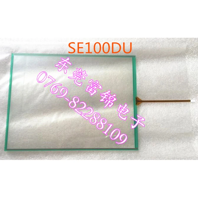 

Новый сенсорный экран SE100DU HMI PLC с мембраной