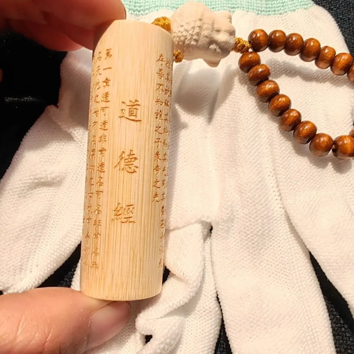 Тао Te Ching твердый полигонат запах Золотой гравировка круглая ручка мини Милая