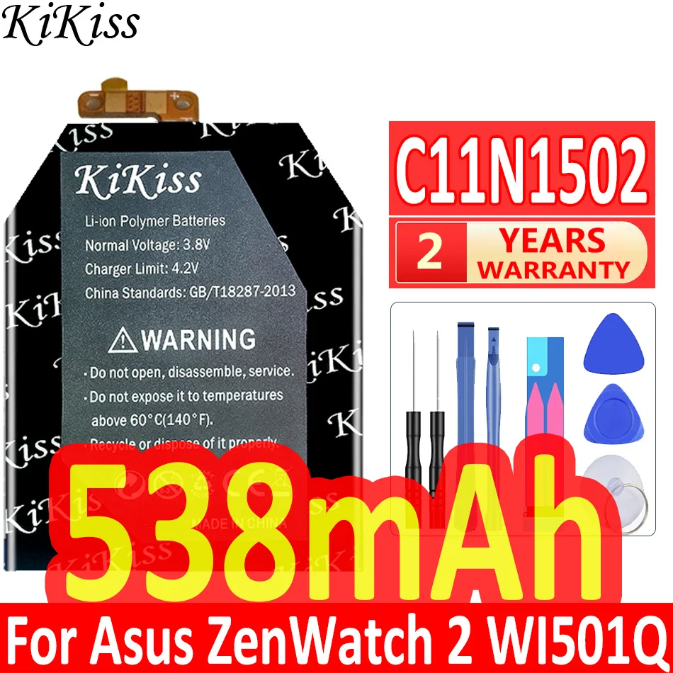 

Мощный аккумулятор KiKiss C11N1540 C11N1502 на 538 мА · ч, 438 мА · ч, для Asus ZenWatch 2 WI501QF WI501Q, аккумуляторы для умных часов