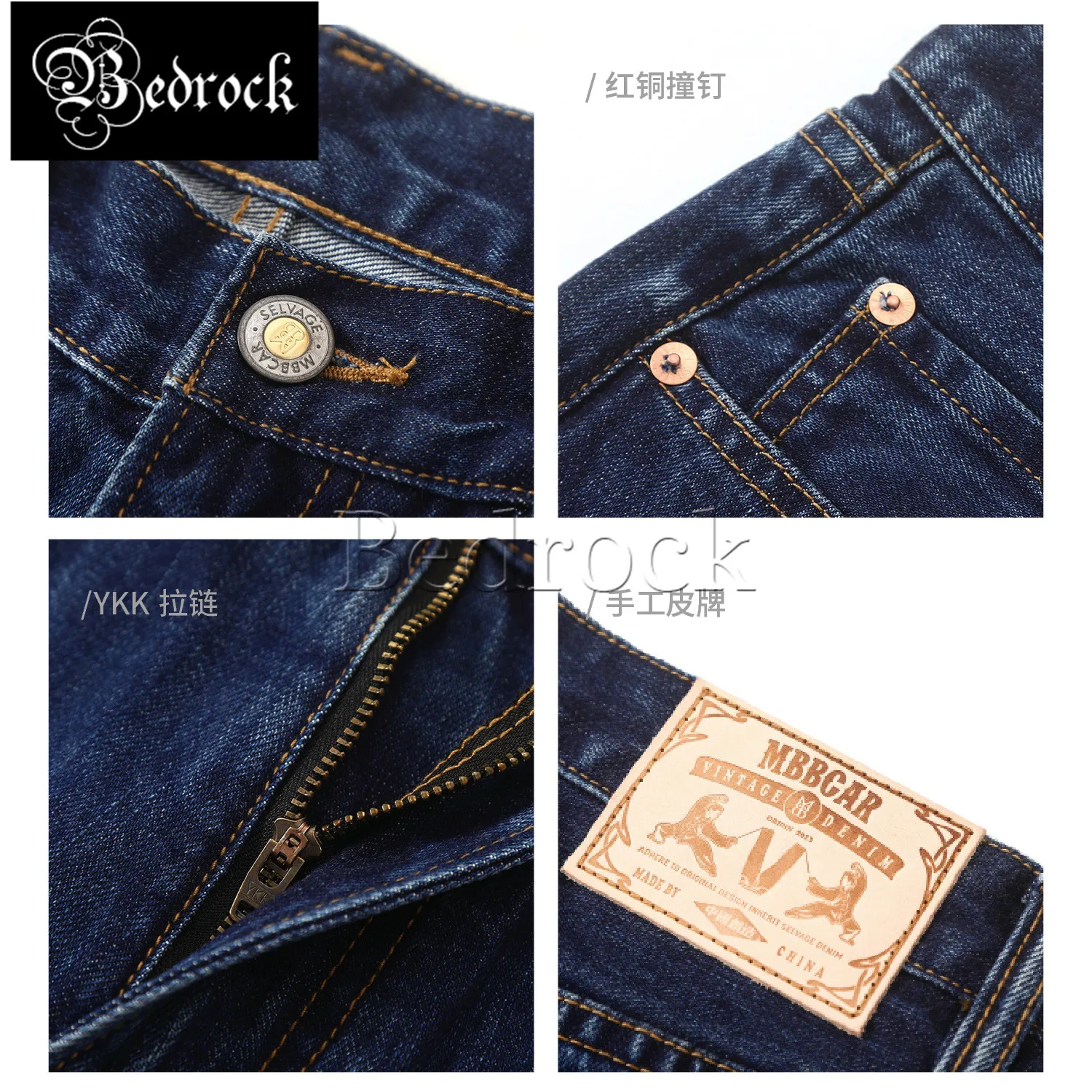 MBBCAR 14.5oz red line deinm jeans for men Amekaji retro one wash blue denim cropped pants mid waist selvedge pencil pants 7422