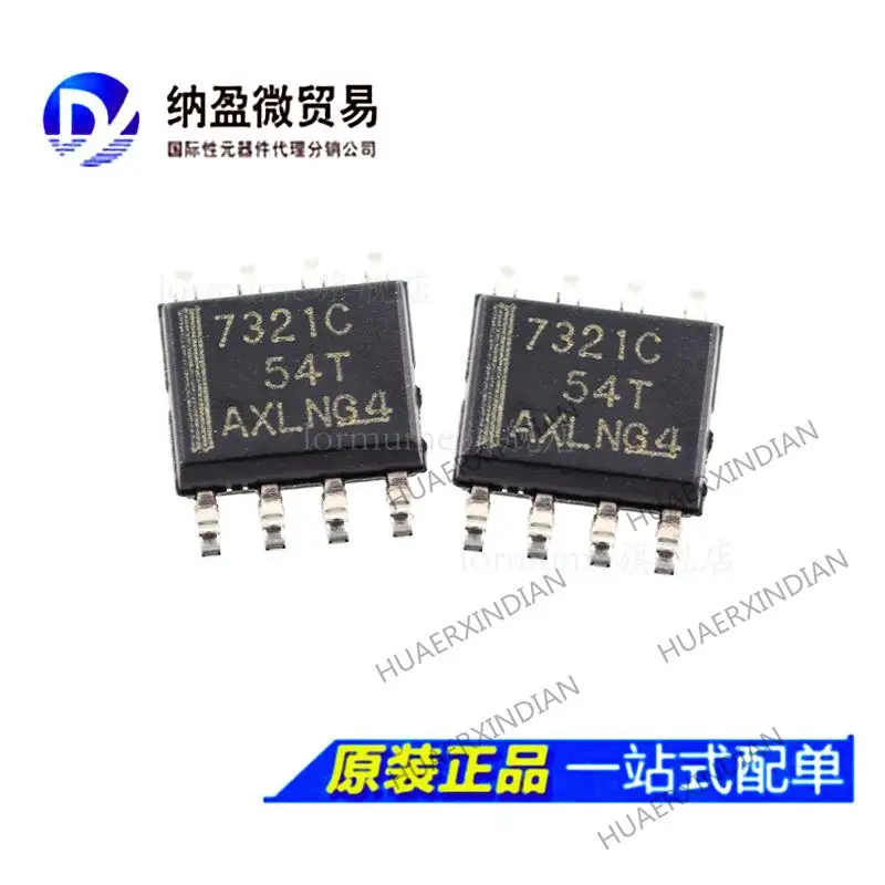 

10PCS ISO7321CDR printing 7321C SOP-8 New Original