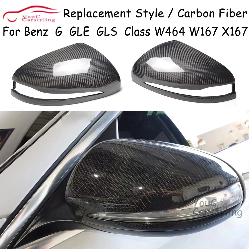 W464 сменные боковые зеркала заднего вида крышка для Mercedes Benz X167 W167 G GLE GLS класс