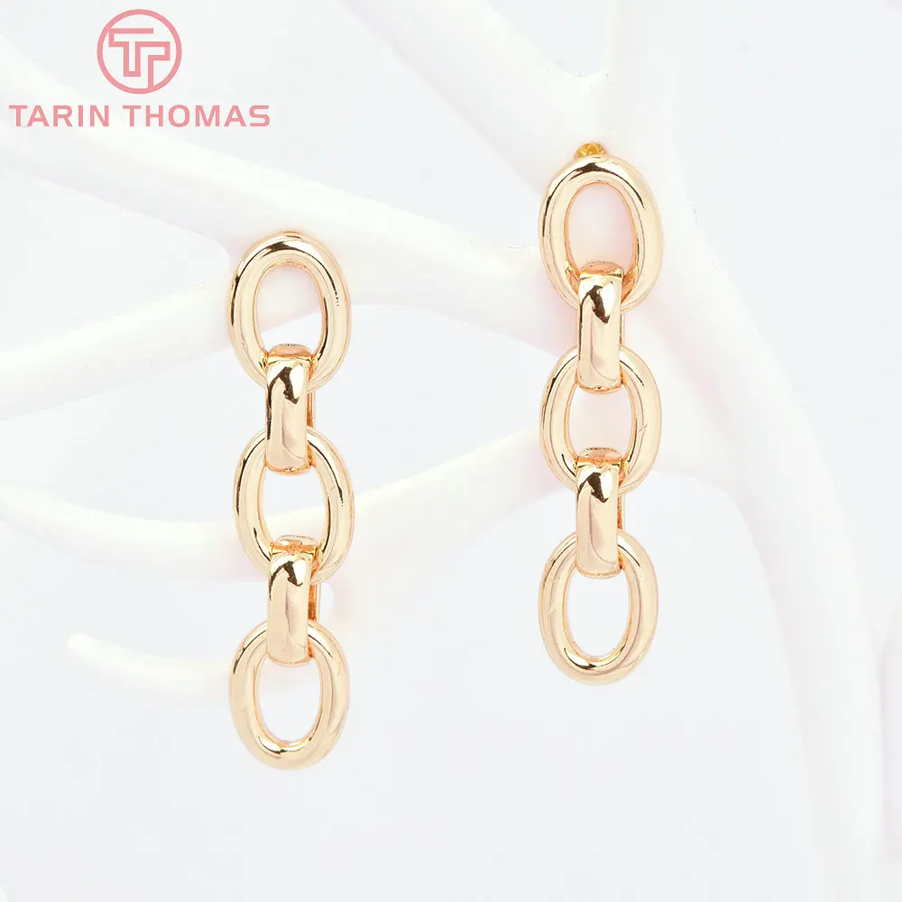 Латунные серьги-гвоздики в форме цепи, 4 шт., 8x36 мм, 24 кар