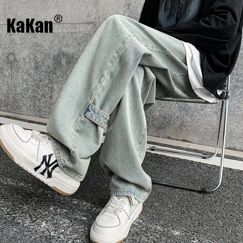 Kakan - Spring/Summer New Vintage Men's Jeans, Hip Hop Skateboarding Fried Street Junior Jeans K024-M5806