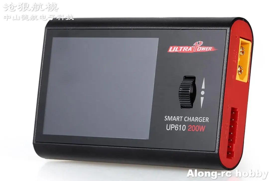 Зарядное устройство карманное для квадрокоптеров Airplnae, 200 Вт, 1-6S