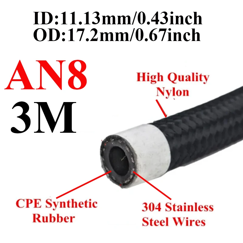 1 м/2 м/3 м/5 м/6 м AN4 AN6 AN8 AN10 автомобильный топливный шланг масляный газовый радиатор шланг линия трубка нейлон нержавеющая сталь плетеная внутри CPE резина
