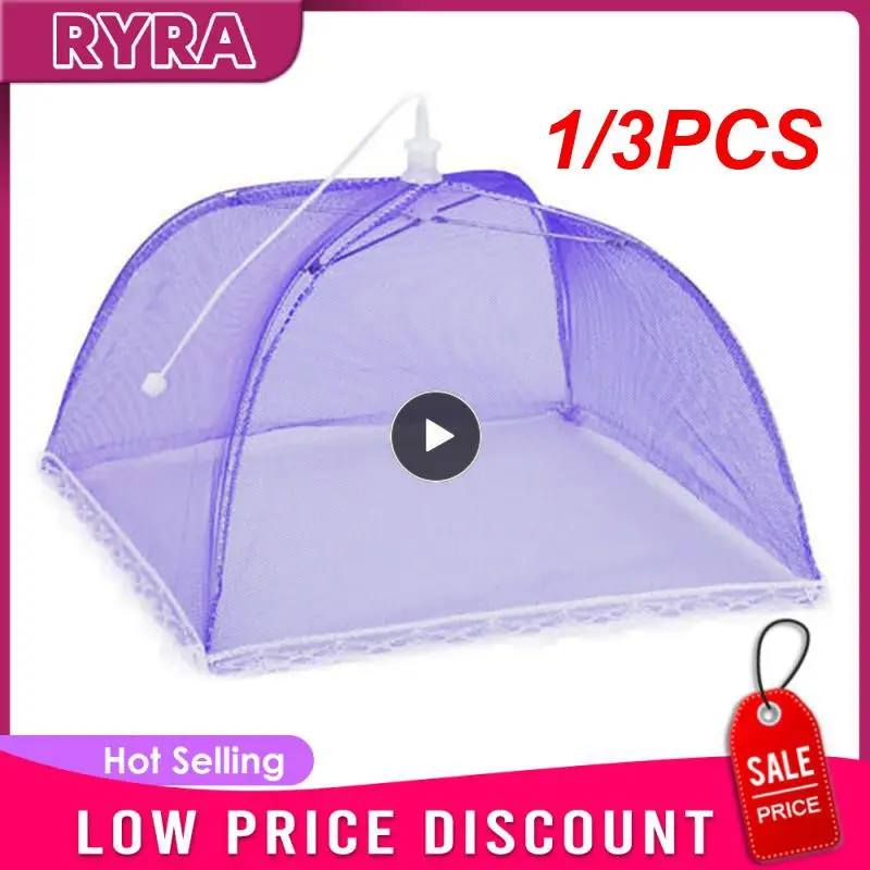 

1/3 шт., крышка-Зонтик для пищевых продуктов