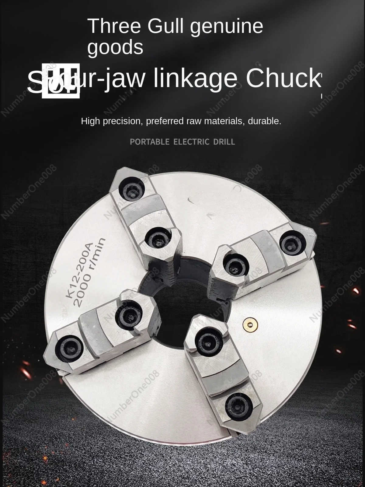 Четырехкулачковый самоцентрирующийся токарный патрон Sanou ручной K12 80 100 125 160 200