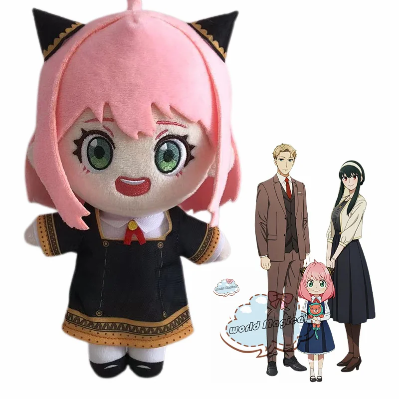 

Spyfamily Anime Character Doll Anil Cute 20Cm Doll Anya Forger Figure Plush Pp Cotton Soft Doll Figure Anime Periphery Doll