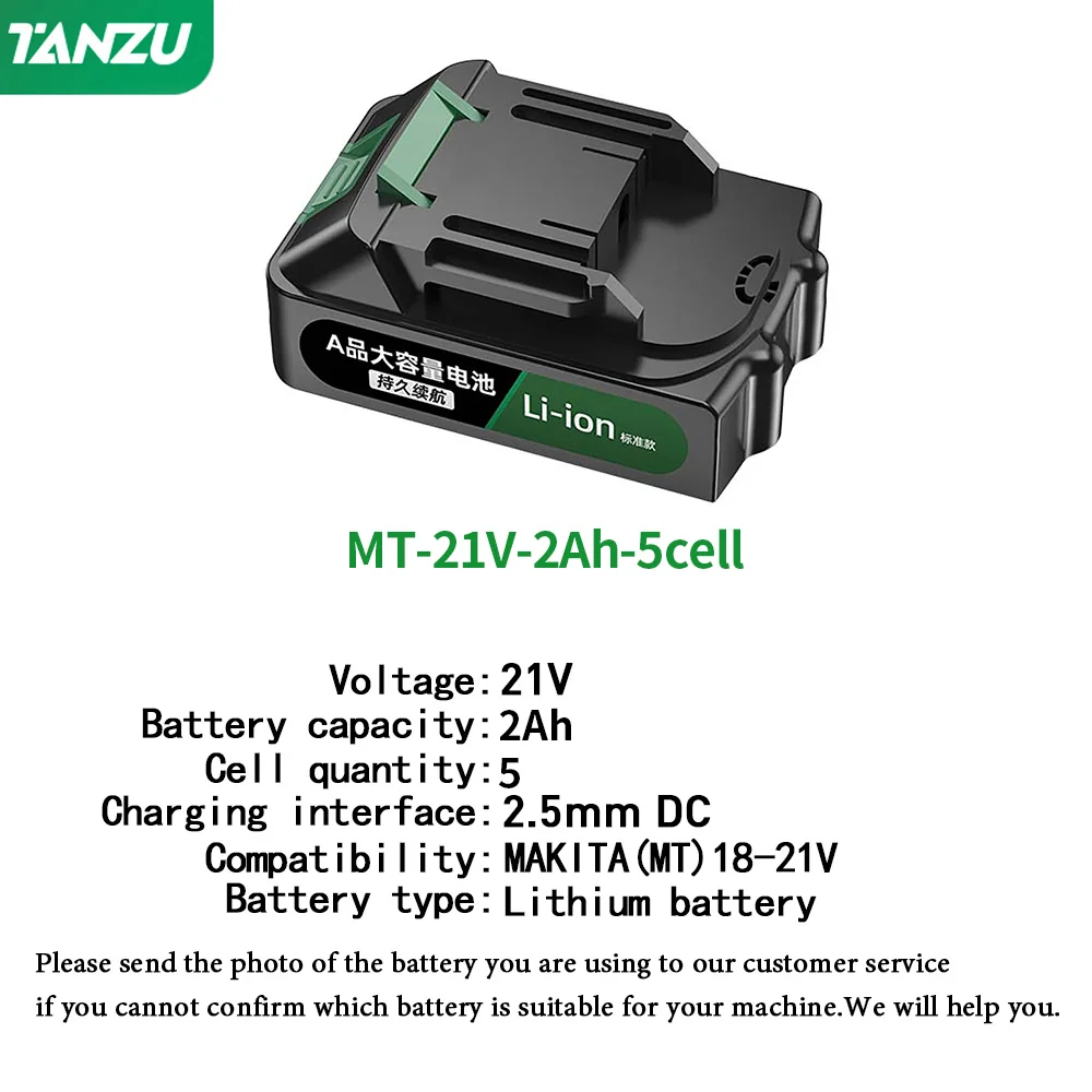 Перезаряжаемая литиевая батарея 12 В/21 В для аккумуляторной электрической дрели