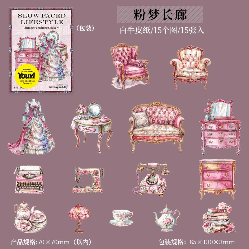 

Канцелярские наклейки Amengguo 15 шт.