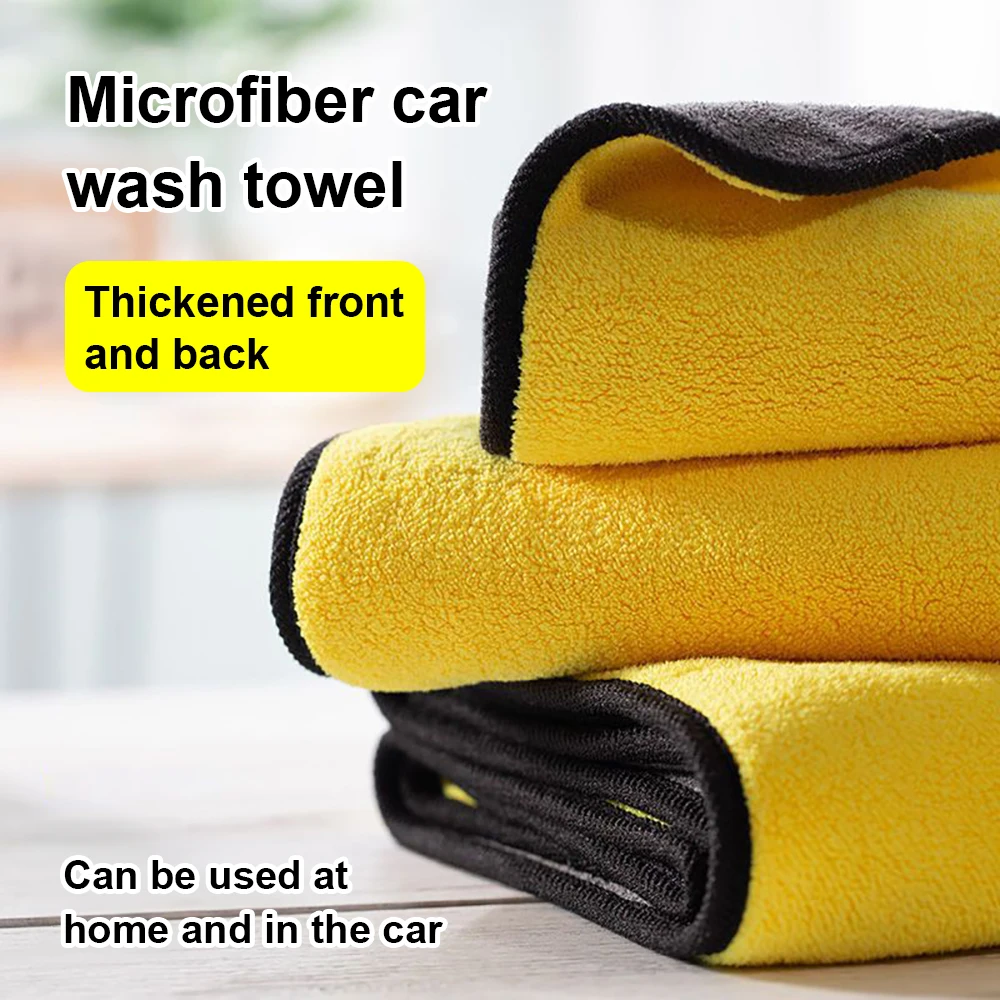 30x30CM Car wash Towel supplies microfiber towel cleaning wa