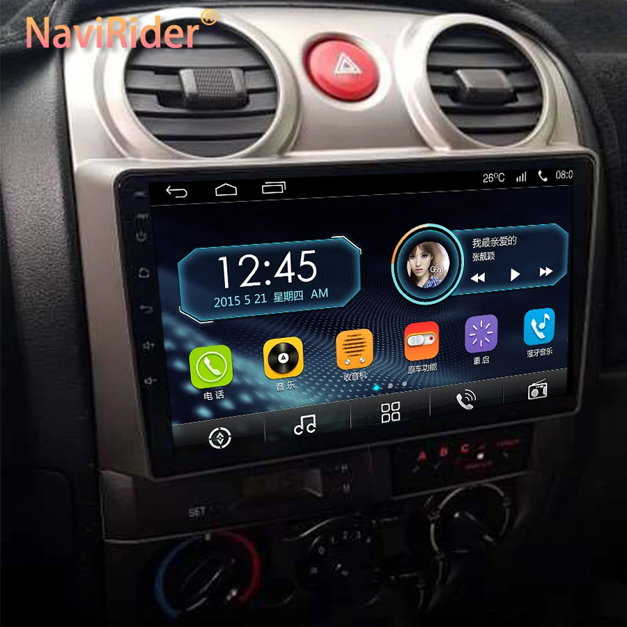 128 ГБ Rom Ai Voice Android 14 Мультимедийный видеоплеер GPS для Isuzu D-Max DMAX 2007 2008 2009 2010 2011 CarPlay