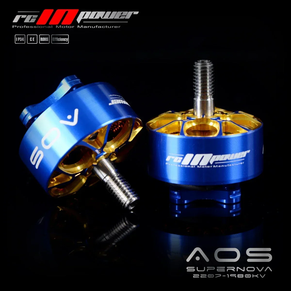 4 шт. RCINPOWER AOS SUPERNOVA-2207 2207.5 бесщеточный двигатель 1980KV 6S LIPO