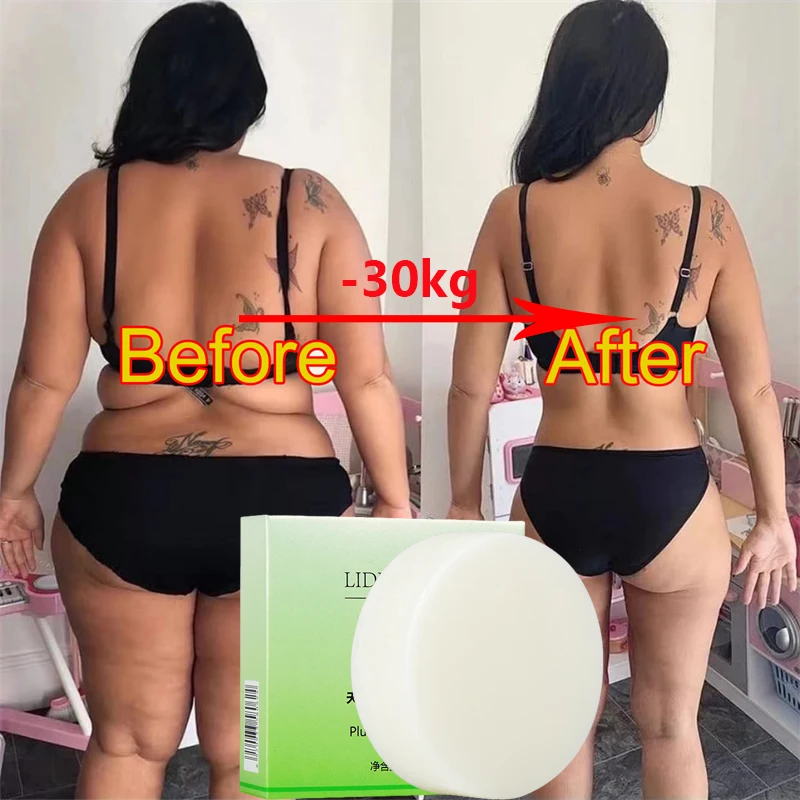 Рисунок 3 - Увлажняющее мыло для похудения