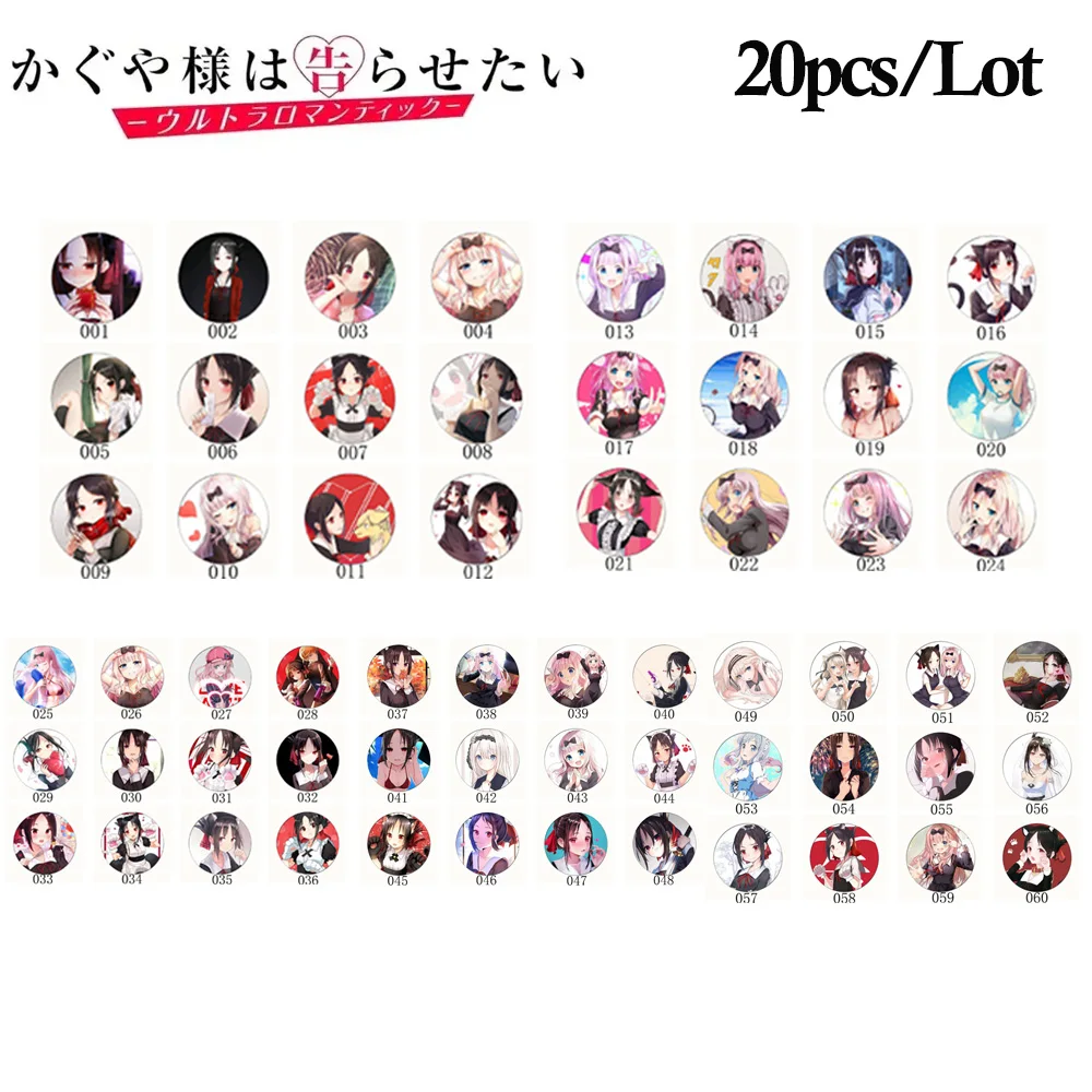 

20pcs/Lot Anime Kaguya Sama Love Is War Brooch Shinomiya Kaguya Shirogane Miyuk Figure Badge Women's Bag Accessories Fans Gift