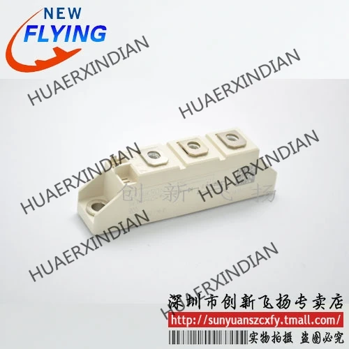 

Совершенно новый оригинальный SKKH91/08E/12E/16E/18E