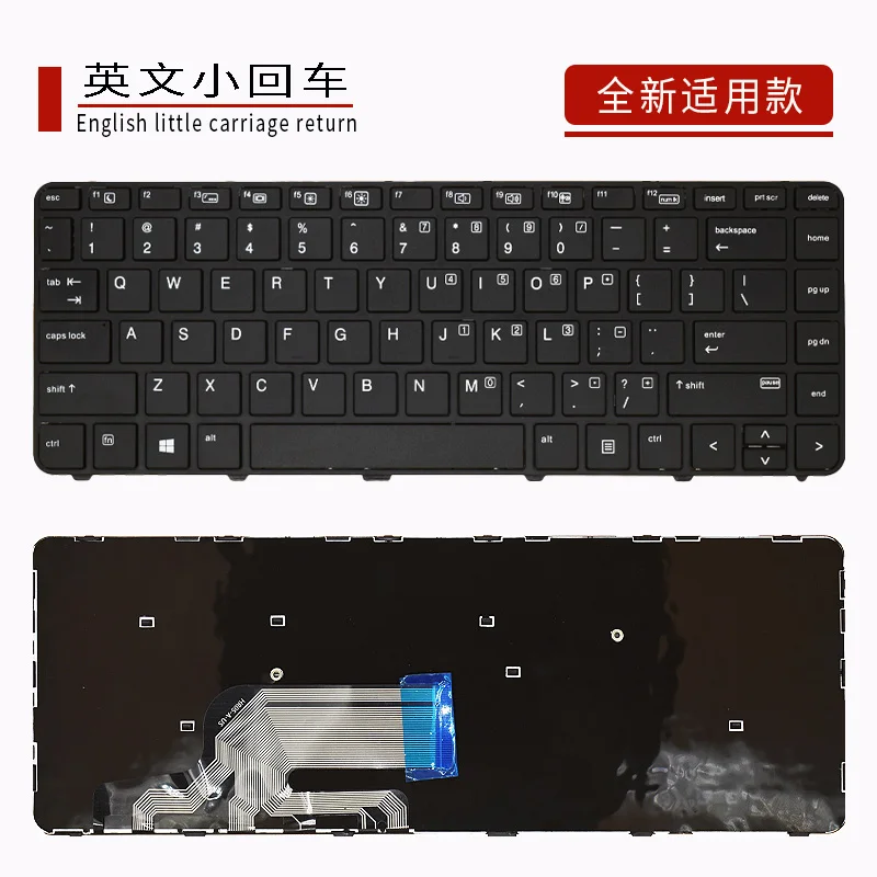 Подходит для клавиатуры ноутбука HP Probook 430 G3 440 445 640 G2 645
