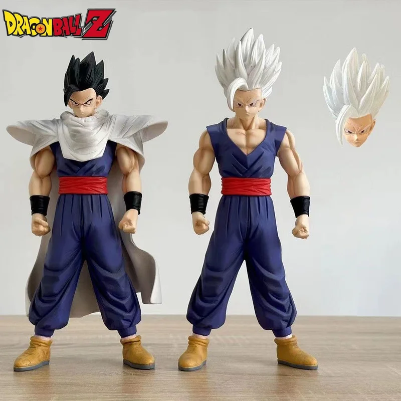 

28cm Dragon Ball Z Super Saiyan White Hair Son Gohan Cloak Anime Action Figures Pvc Figurine Collectible Model Statue Toys Gift