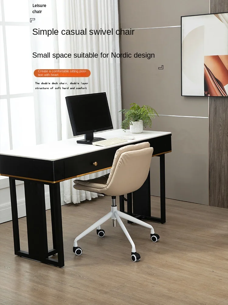 

Nordic Computer Chair Small Space Apartment Light Luxury Lifting Study Writing Small Swivel Chair Home Long Sitting egg chair