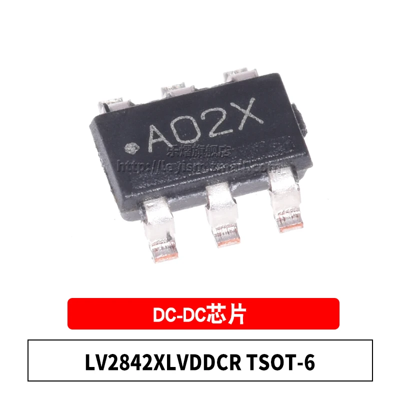 

5 шт. LV2842XLVDDCR TSOT-6 абсолютно новые и оригинальные